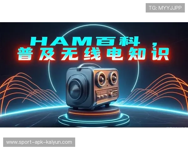 可见光通信技术试点传输数据弥补无线电盲区覆盖。